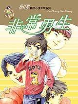 妙鸭相机app下载官网