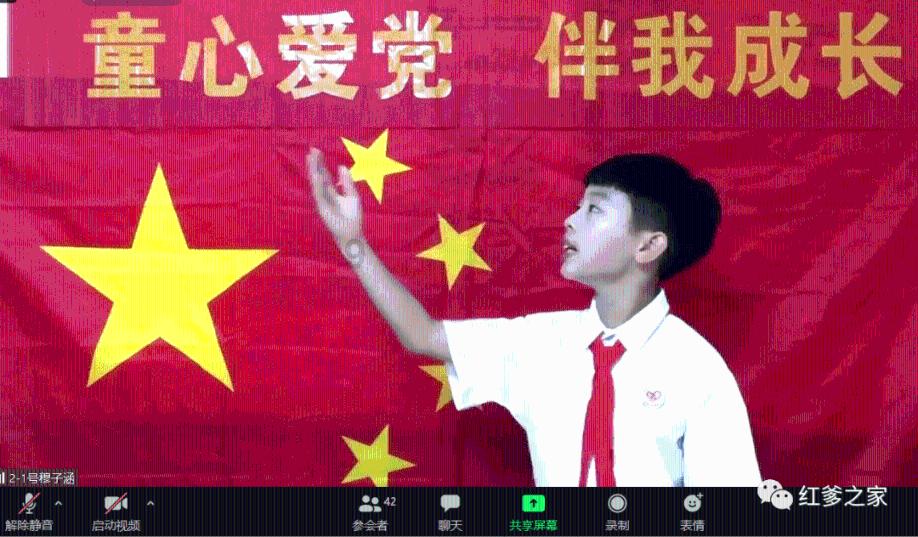 美图秀秀下载2023最新版