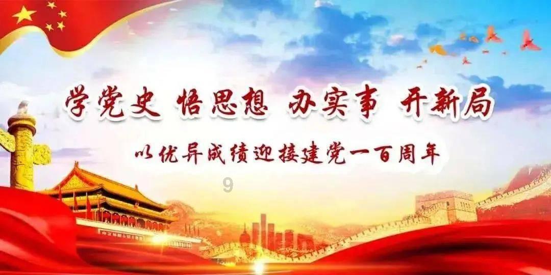 如何让豆腐快速变臭豆腐