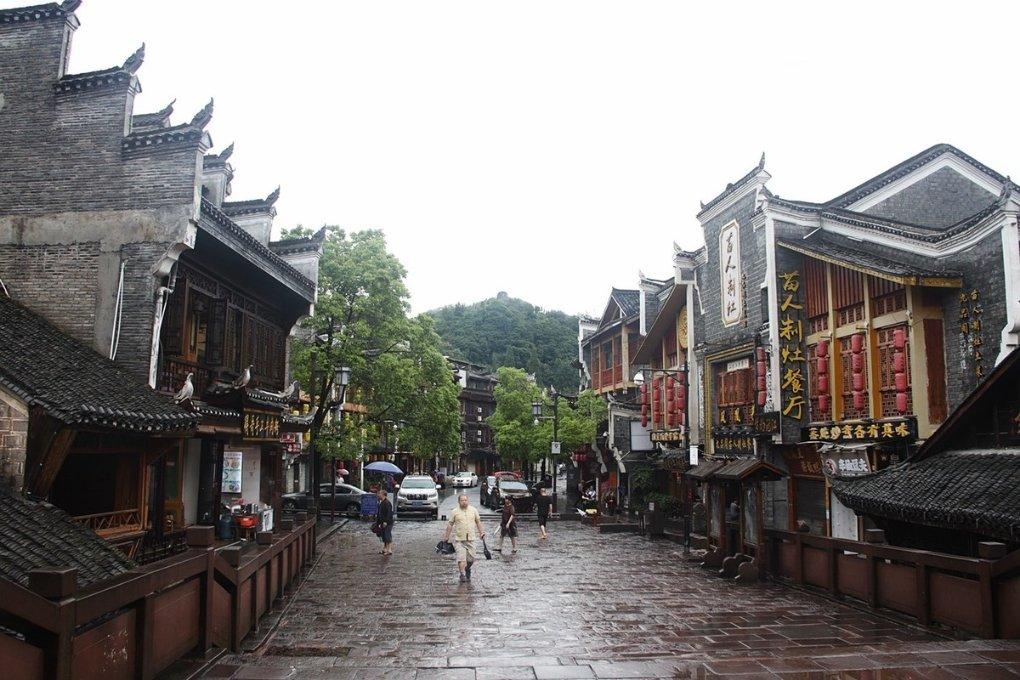 雷竞技比分